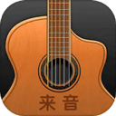 格式转换免费